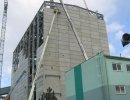 Górażdże Cement S.A.